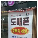 수원-매산-241 이미지