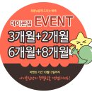 아이콘짐 이미지