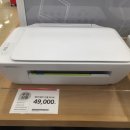 새튼튼약국 이미지