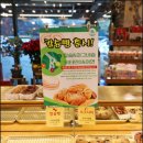 카페5110 이미지