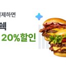 카카오페이_4