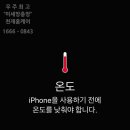 송악면 송악로 네이버블로그