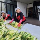 화곡4동주민자치회 이미지