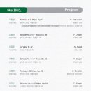 신인을 주목하라 <성악, 작곡> | [바하악기|연주홍보]2025 신인을 주목하라! 2025.3.12-14 19:30 금정문화회관 은빛샘홀✨