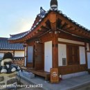 삼매당 이미지