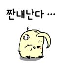오션이츠