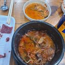 경성한우국밥 이미지