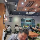 패밀리반점 이미지