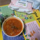 도치화학연구소 | 깨끗한나라에서 만든 국민물티슈 < 비야비야푸디 물티슈 > 100%식품등급원료로 안심해요.