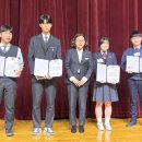 범죄예방 이미지