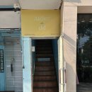 아뜰리에드디디