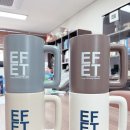 mug공대