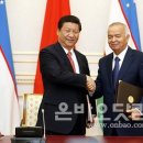 실크로드민박 이미지