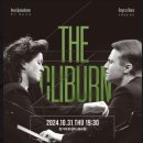 반 클라이번 위너스 콘서트 이미지