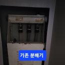 사파동202 이미지