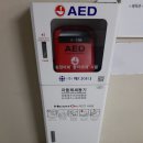 농어민체육관 이미지