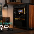 주식회사 커스텀플레이스
