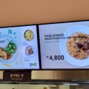 헤이플랜트