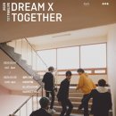 투게더라이브
