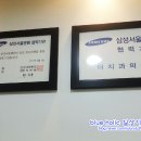 더품의원 이미지