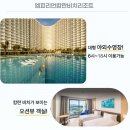 3KN4S | 추천 베트남골프여행 2색 나트랑골프장 아나라빈티엔CC KN링크스CC 정보 라운딩 후기