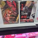 달성농수산물유통센터 이미지