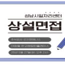 주식회사 로지앤제니스