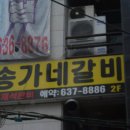 나경디자인