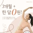 웰던컨설팅