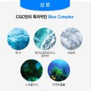 (주)블루스파 이미지