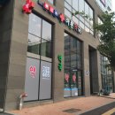 바른동물약국 이미지