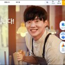 (주)온누리푸드시스템 경기도뉴스