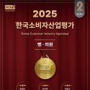 마음속내과의원 이미지