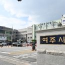 참샘환경 이미지