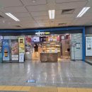 칠리향푸드