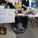 (주)큰마당