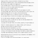 EVERPURE(에버퓨어) 정수기 공동구매 의견!! 이미지