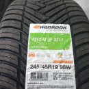 티티에스(TTS)월곶점 이미지