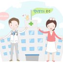 은평구보건소 이미지