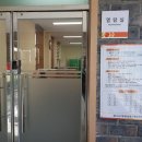 구즉도서관 2층 이미지