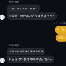보현다원 | 그대 너무 아름다워서