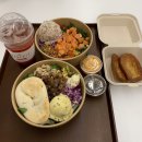 극동빌딩 | 부산 중앙역 맛집 점심 페어런츠 커피&amp;샐러드 중앙동점
