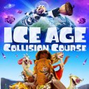 Ice Age 4 Continental Drift 대륙이동 (1) | 아이스 에이지 시리즈 영화 자막