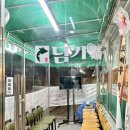 도로변(가마산로 222) | [서울/영등포구] 대방동 서울지방병무청역 가성비 좋은 고깃집 맛집_담가화로구이 대방점