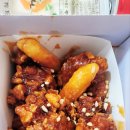 우라빠닭강정 이미지