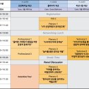 글로벌에듀케어 이미지