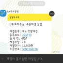 에이치피에스 이미지