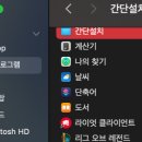 무지개가맥 티스토리