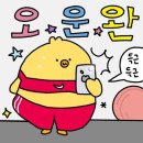 쏘타스위트평택고덕 | 평택 고덕 숙소 추천 | 쏘타스위트 평택 고덕 ‘클럽쏘타 퀸’ 내돈내산 이용후기(헬스장 •••)