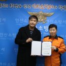 칠석의료재단사랑의병원